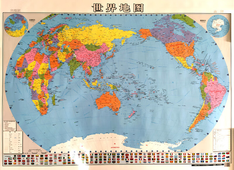 世界地图（全开精装贴图）（2020版）