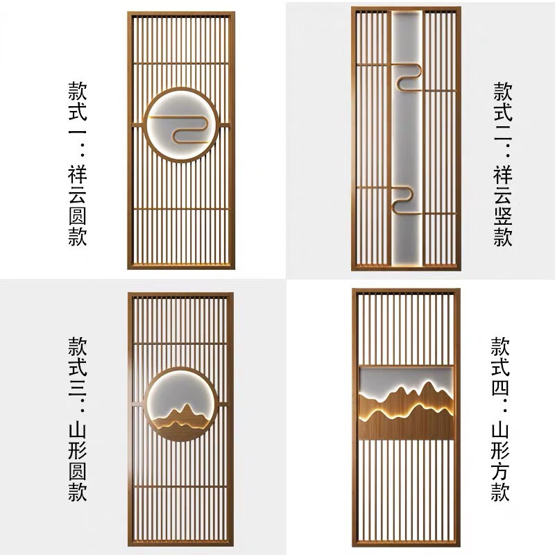 中式实木玄关隔断客厅时尚简约酒店餐厅办公室可定制通顶花格栅格镂空