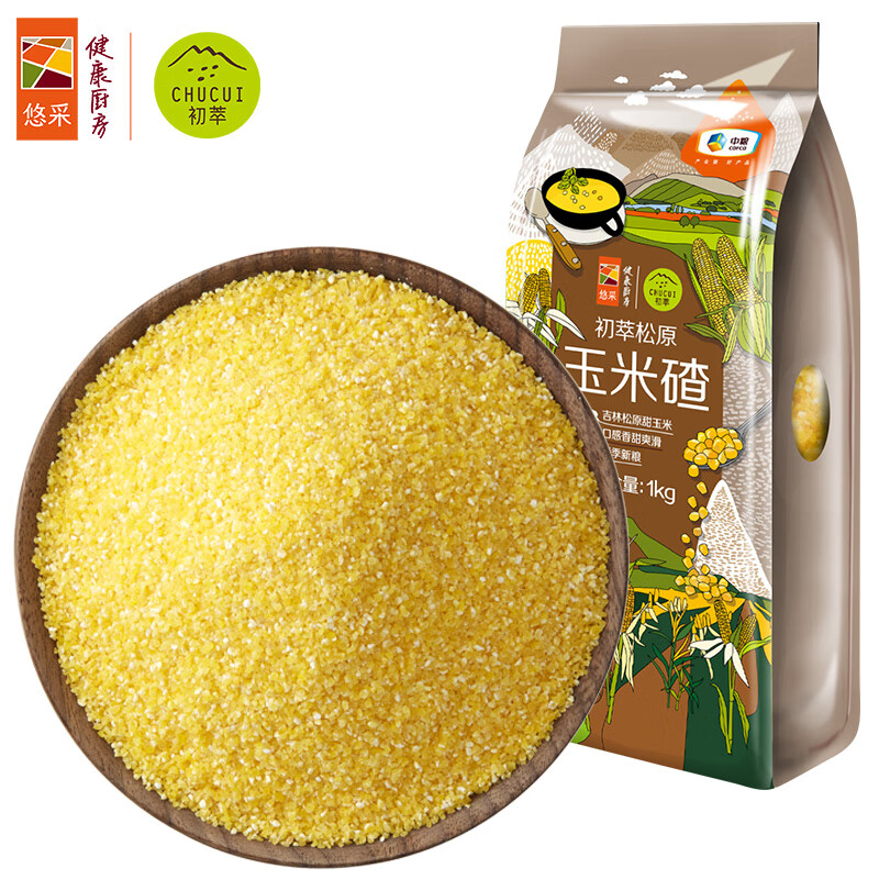 京东视频商品 2023-06-27 - 第11张 | 最新购物优惠券 京东视频商品 2023-06-27 - 第11张 | 最新购物优惠券