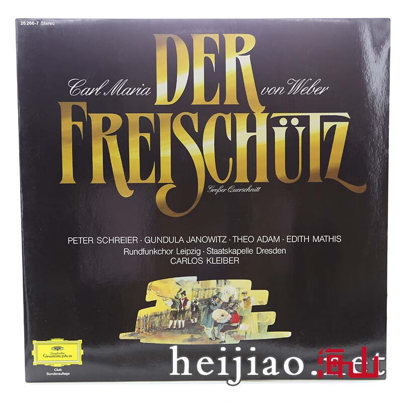 卡尔 马利亚 冯 韦伯 歌剧 自由射手 古典 立体声 [d]lp黑胶唱片