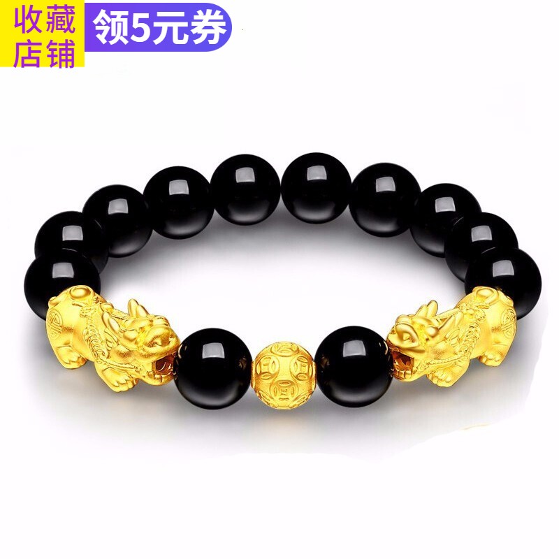 金貔貅转运珠手链3d硬金六字真言金钱币黑玛瑙本命年手串时来运转优奢