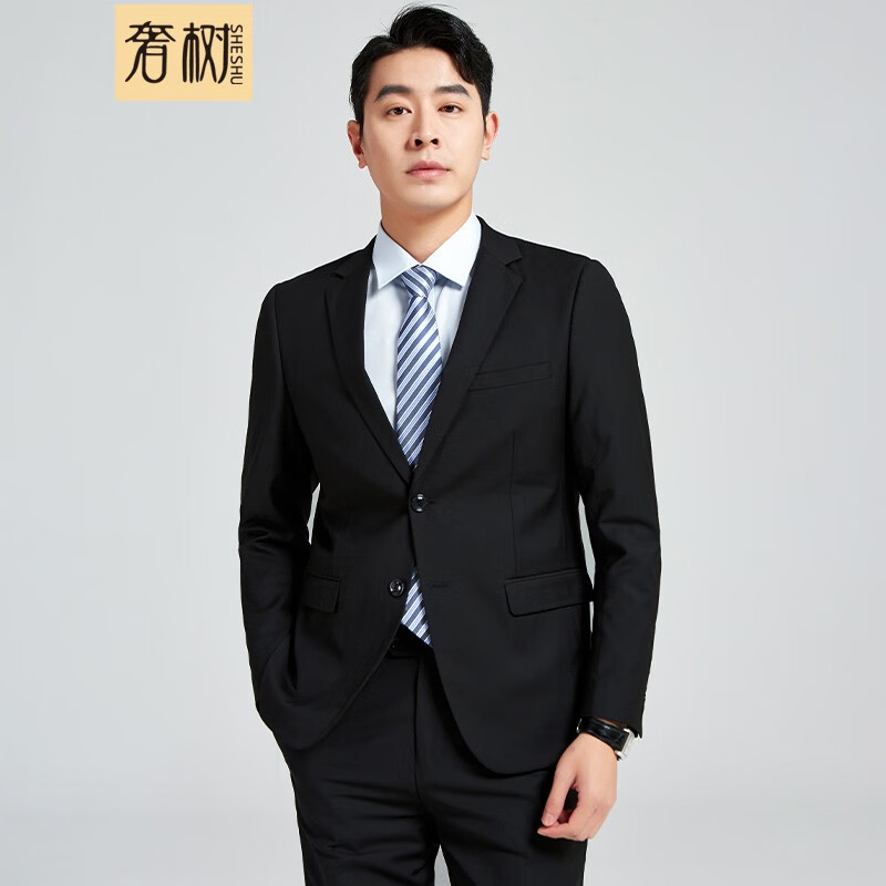 京东怎么查西服套装历史价格|西服套装价格比较