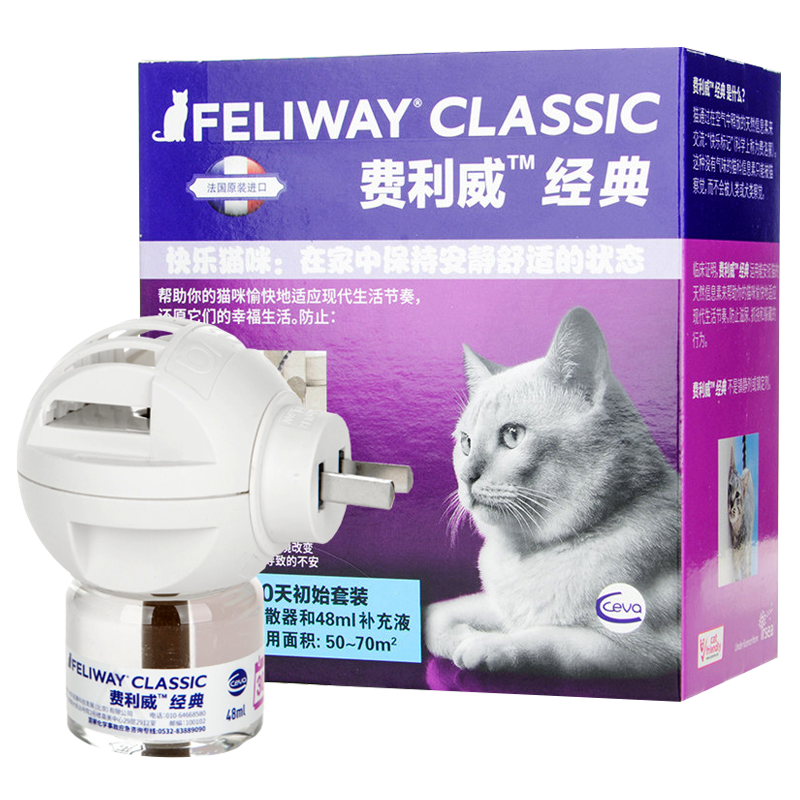 �������������� ����è�������è����������������������ֹӦ��è������ҧp���ٳ�ͻ���׷��ŭ��Χ�� �����������ʼ��װ����ɢ��+����Һ48ml��