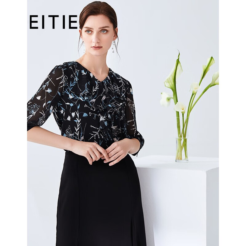 怎么查看雪纺衫的历史价格|雪纺衫价格比较