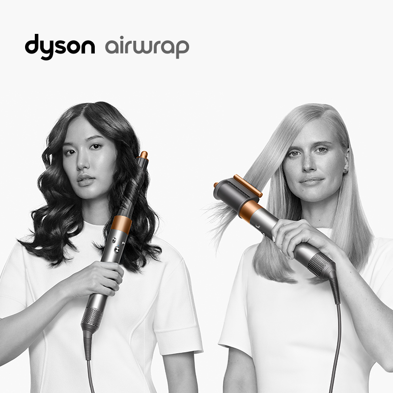 戴森(Dyson) 多功能造型器 Airwrap Complete空气卷发棒 吹风机多功能合一 旗舰套装 紫红镍色 通用版