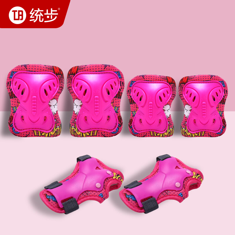统步统步粉色护具套装轮滑护具使用感受？确实好差的？？