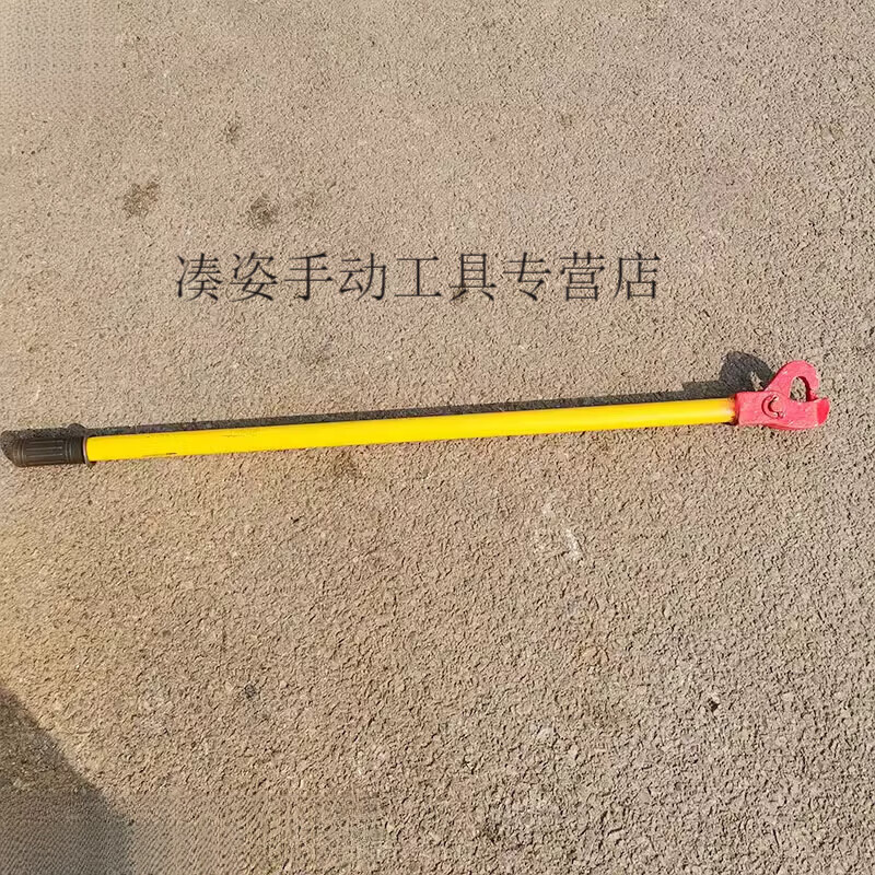 艾风格腾鑫三型弹条扳手 扣件扳手拆装工具 双功能铁路钢轨勾头扳子