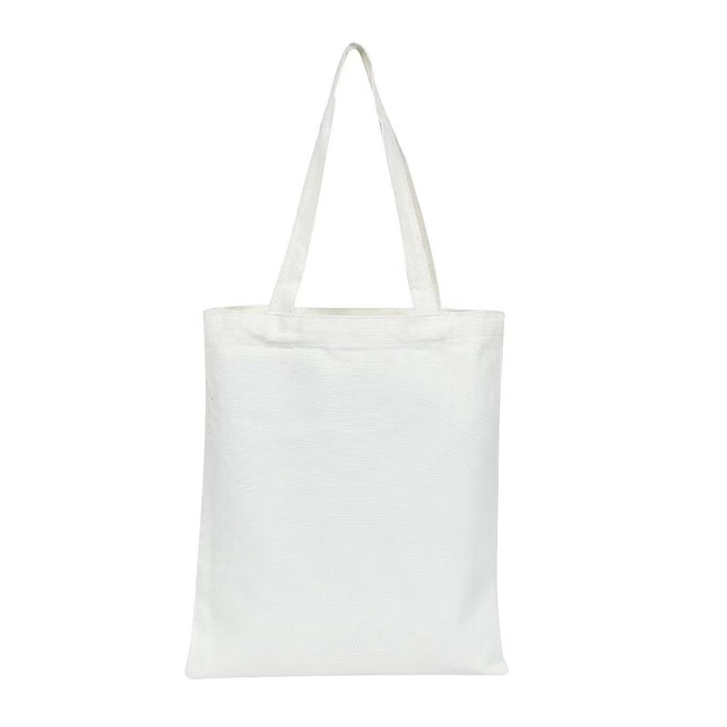 庄叙庒叙 帆布袋定制麻布手提帆布包定做空白diy布袋环保购物袋印logo