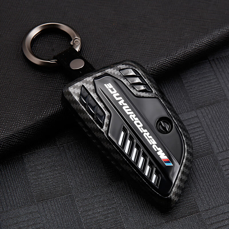 卡舒尔适用2021款宝马刀锋钥匙套新5系530扣x3x1x5全包7系车3系320li