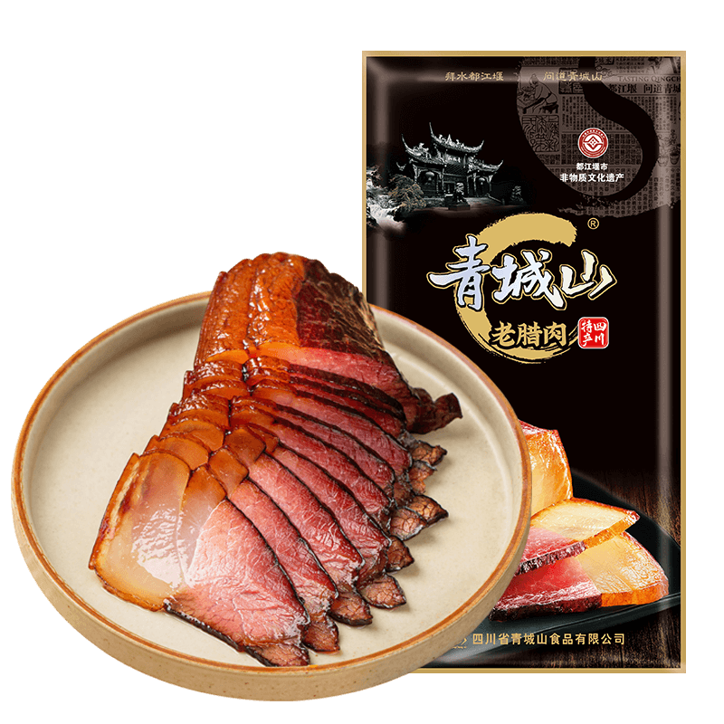 青城山 非遺特產(chǎn)老臘肉458g 四川成都特產(chǎn) 煙熏臘肉 節日過(guò)節團購送禮