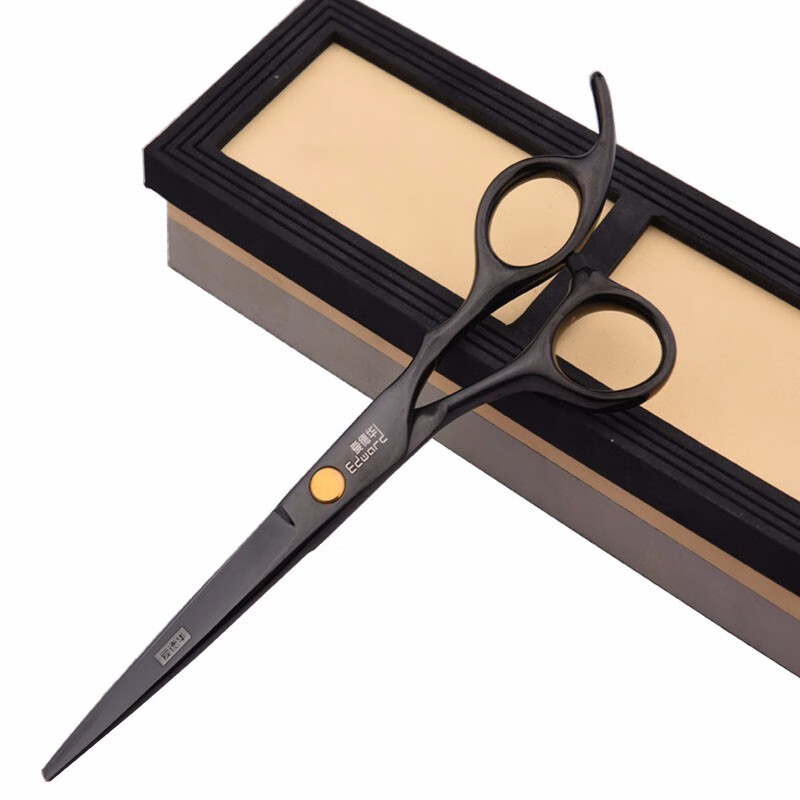 爱德华（EDWARD） 发廊专用打薄剪美发剪理发剪刀平剪牙剪剪头发家用套装多个尺寸 黑色 六寸配围兜刮刀尖尾梳十四件套
