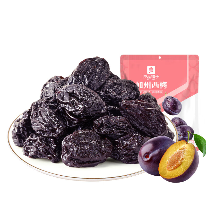 良品铺子加州西梅508g 蜜饯果干果脯水果干零食小吃