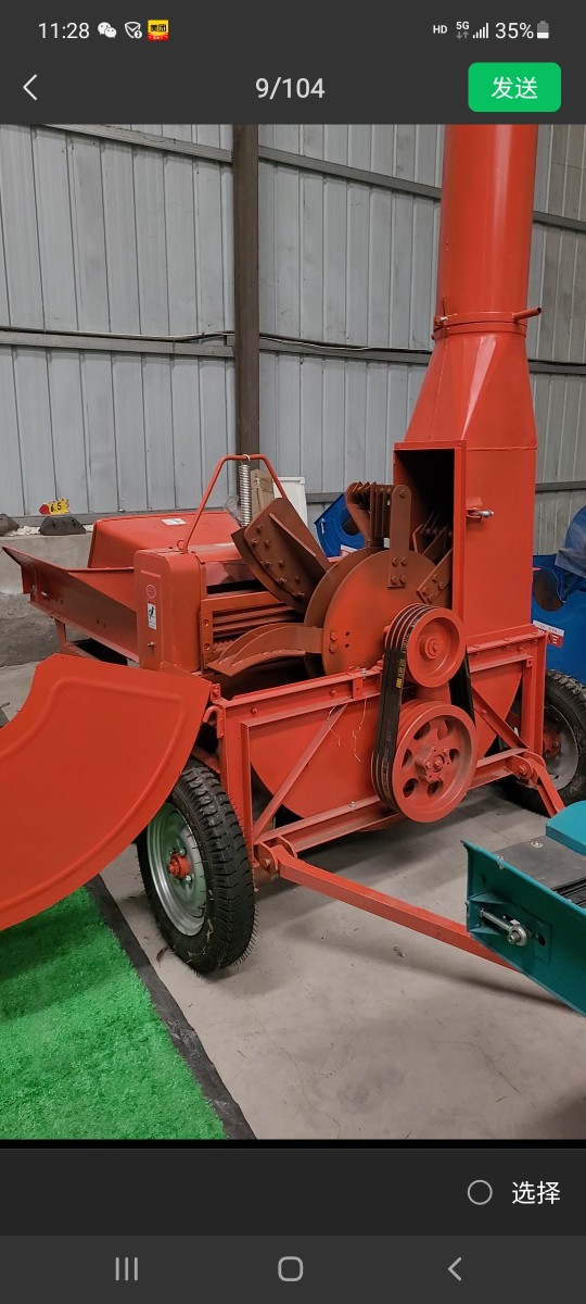 5-30吨铡草揉丝机 6.5外挂款 7.5kw国