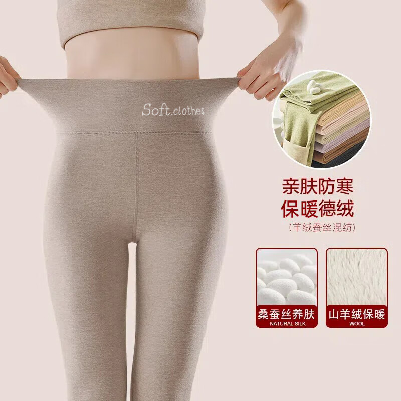 ���ڲ�������¹��ů��Ů�ﶬ���������Ůʿ�ڴ����ݵ��޿������ů�����޴�׿� ����ĸ���������ɫ XL ������115-130� 39.9Ԫ