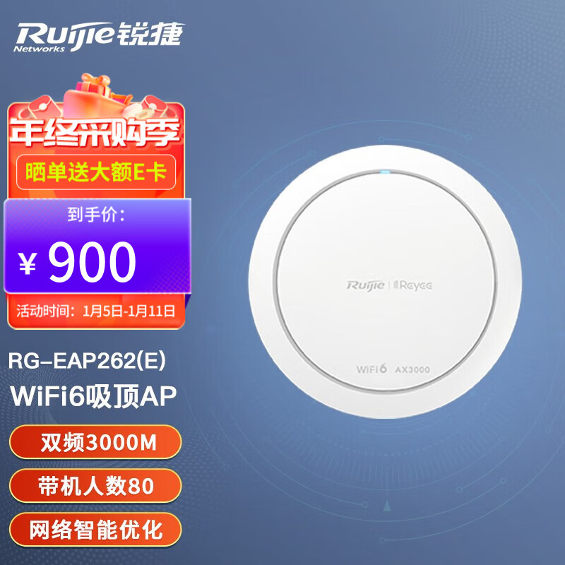 历史路由器价格查询的网站|路由器价格比较