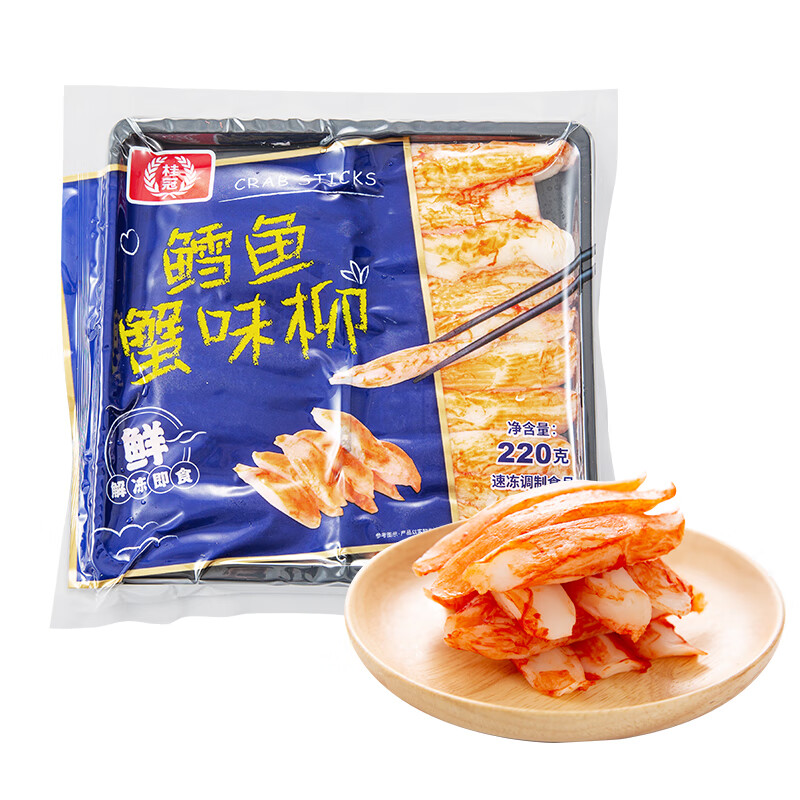 桂冠 鳕鱼蟹味柳 220g  0脂肪 蟹柳 蟹棒 寿司关东煮食材使用感如何?