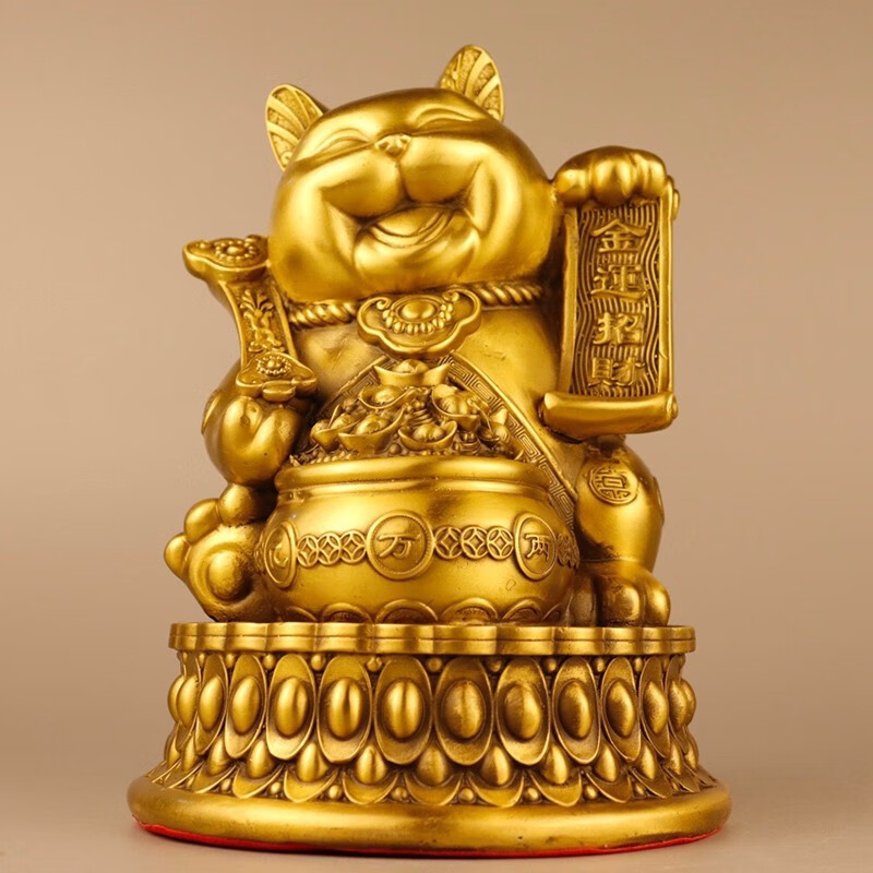 铜人艺巷铜人艺巷黄铜吉祥猫如意元宝猫摆件招财猫家居店铺装饰工艺品