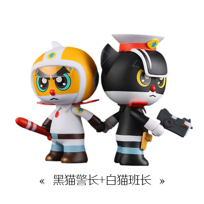 白猫班长一只耳公仔玩具 黑猫警长摩托车 黑猫警长 白猫班长 9cm