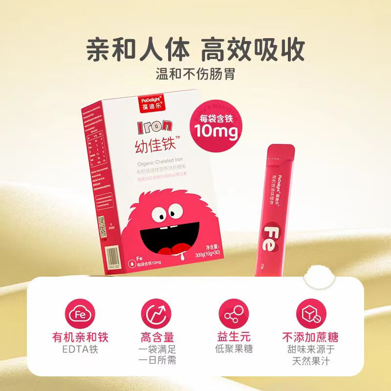 固体饮料中的益生菌：现代健康生活的调味剂
