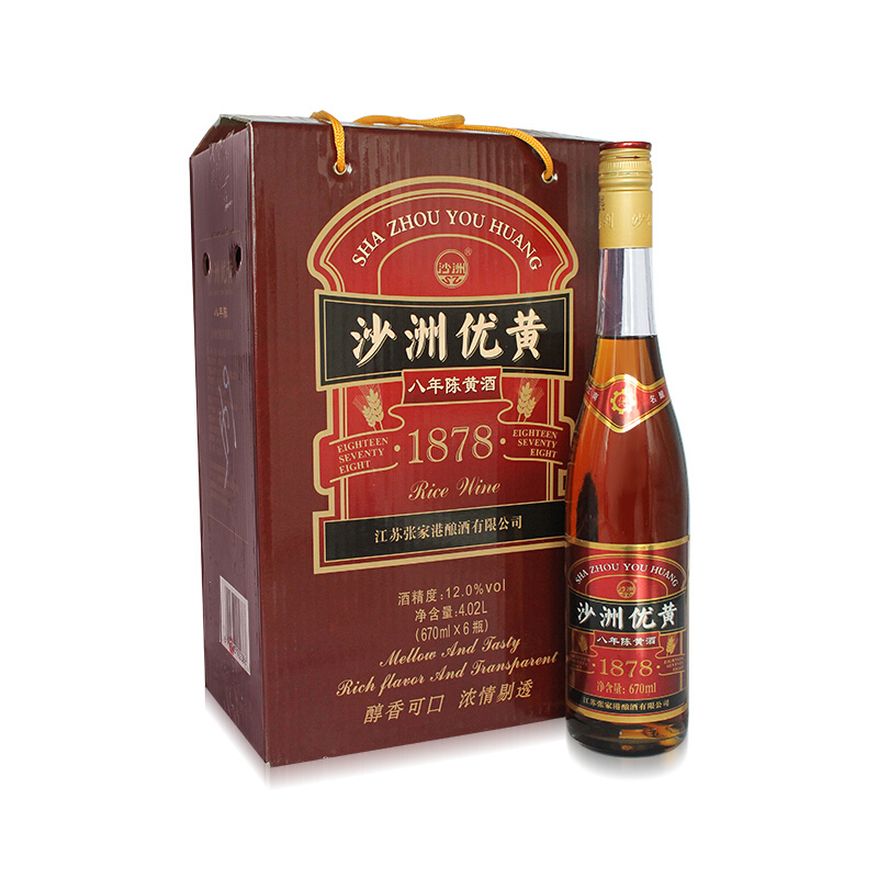 沙洲优黄 黄酒 1878 八年陈 半干型 12度 670ml*6瓶 整箱装eaamdegq