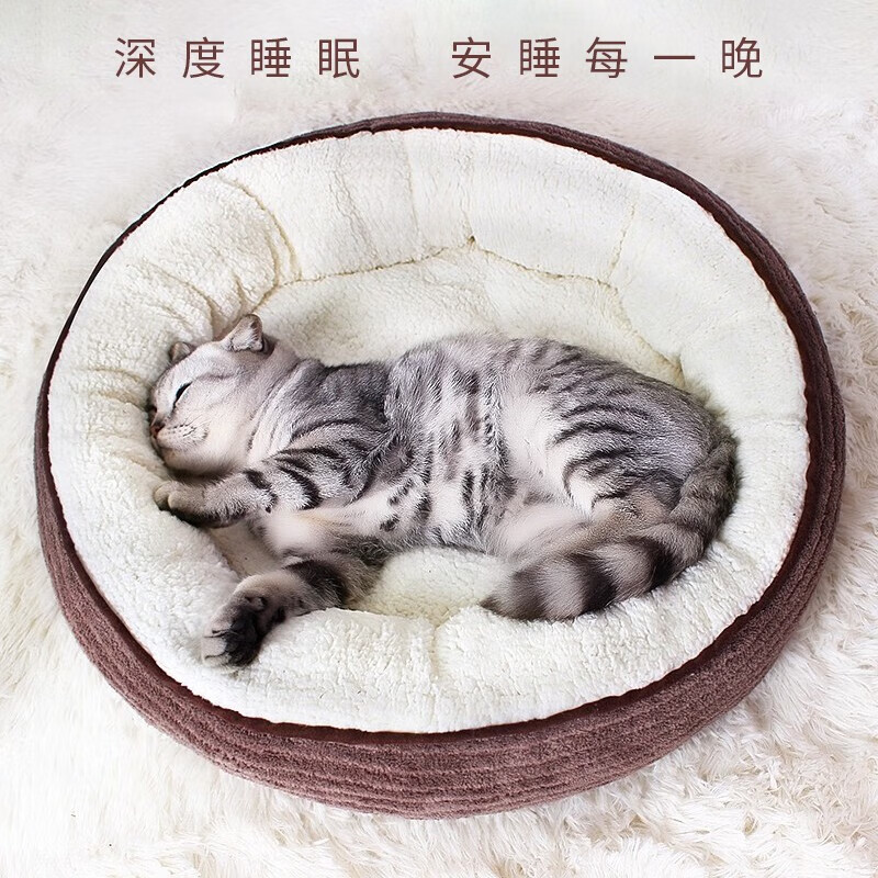 客观分析一下憨憨宠M，L，XL猫窝质量评测好不好用，评测分析感觉好不好