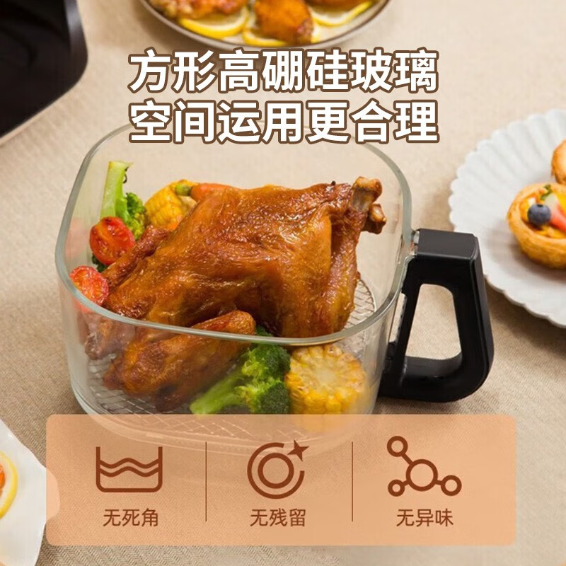 山水（SANSUI）空气炸锅家用全自动多功能高颜值可视电炸锅烤箱无油烟可拆卸炸蓝易清洗团购送礼公司福利送长辈 杏黄色(可视化玻璃锅体) 4L