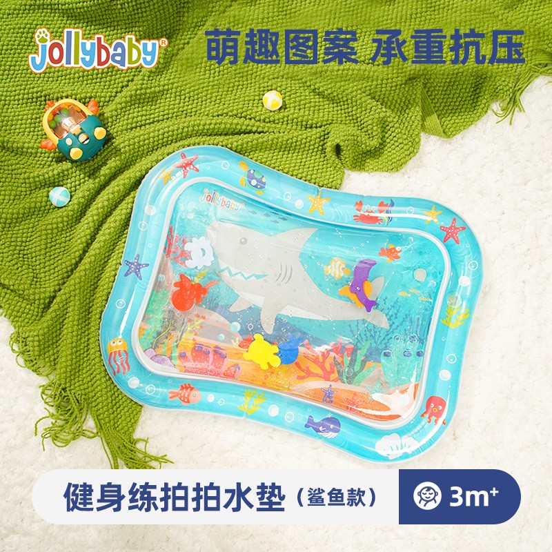 幼儿学爬玩具历史价格查询网站|幼儿学爬玩具价格比较
