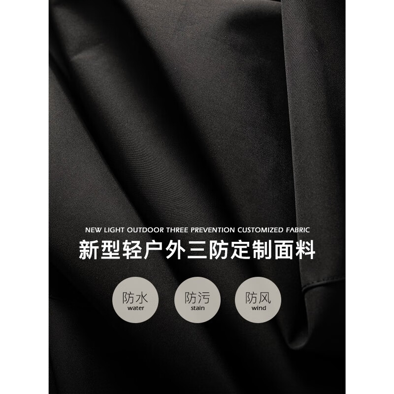 William fox&sons新型三防户外面料人体工学立体裁剪机能轻户外男女同款仿冲锋夹克 黑色【户外三防科技面料】 2XL /54
