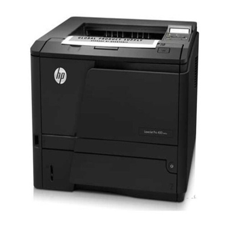 【二手9成新】惠普hp401dn a4新款激光自动双面高速a4黑白激光打印机