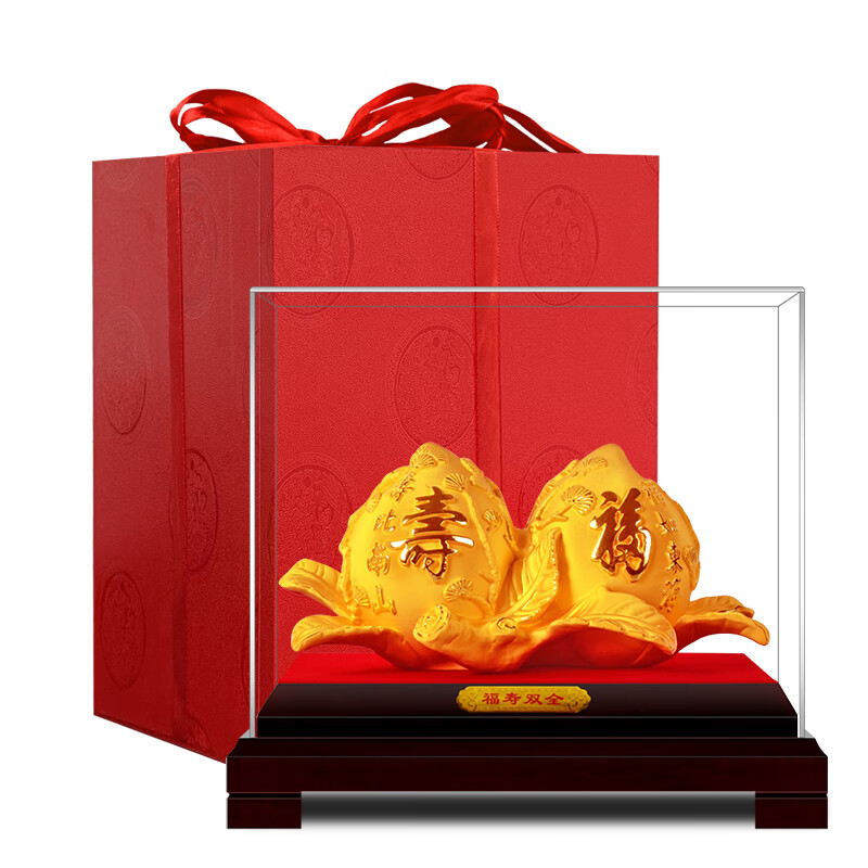 NWTB大号绒沙金寿桃摆件送长辈老人生日礼物608090大寿祝寿贺寿礼 福寿双全寿桃新款