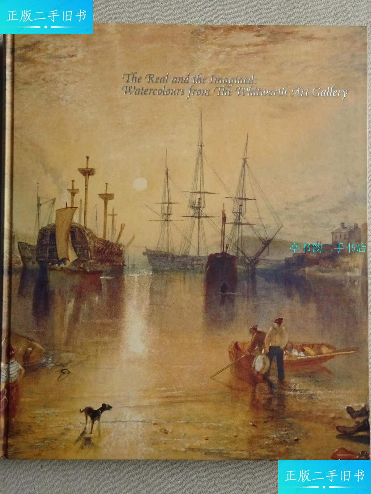 【二手9成新】大师们的英国水彩画展 /格里菲斯,卡森斯,威廉.