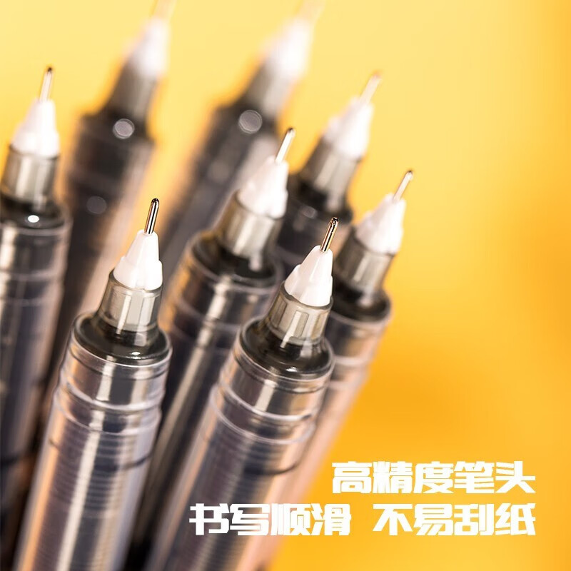 得力（deli）直液笔速干笔签字笔 全针管中性笔 商务办公学生考试刷题笔水笔走珠笔 书写不脏手 【实用混色】0.5mm9黑2红1蓝