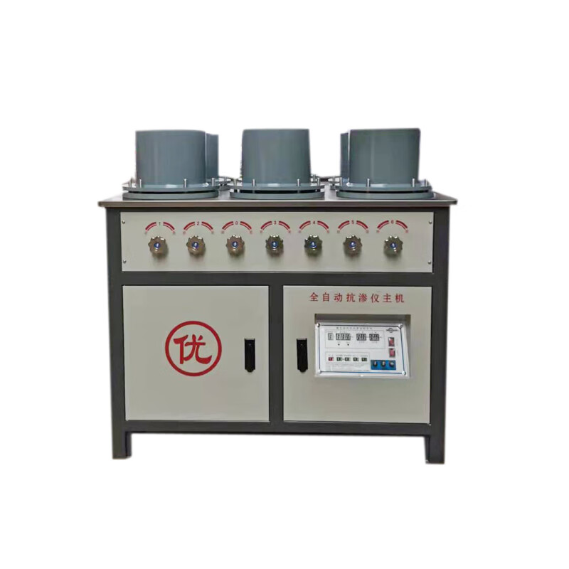 0砼数显抗渗仪自动调压抗渗仪混凝土试件抗渗性 混凝土抗渗仪