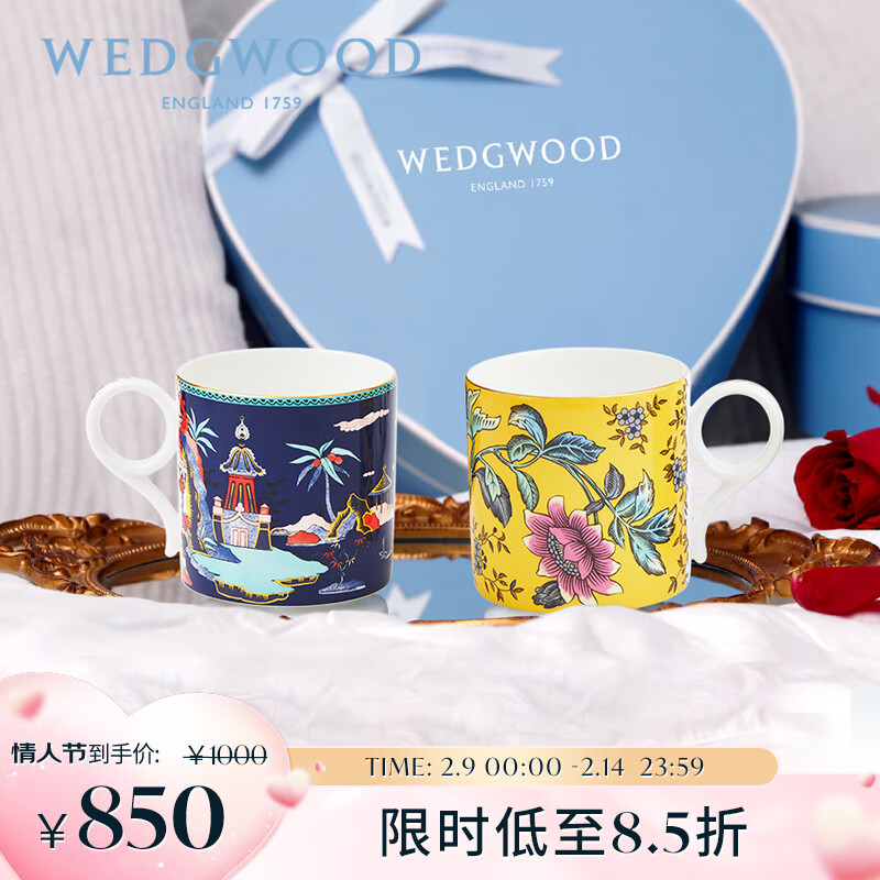 哪里可以看到京东陶瓷马克杯商品的历史价格|陶瓷马克杯价格比较