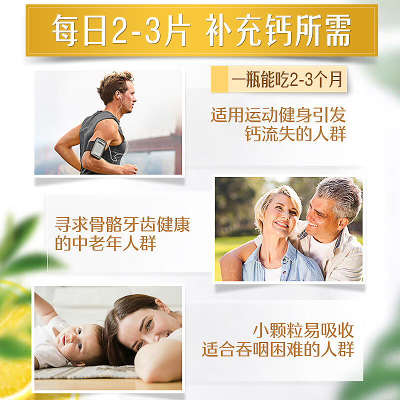 图 6