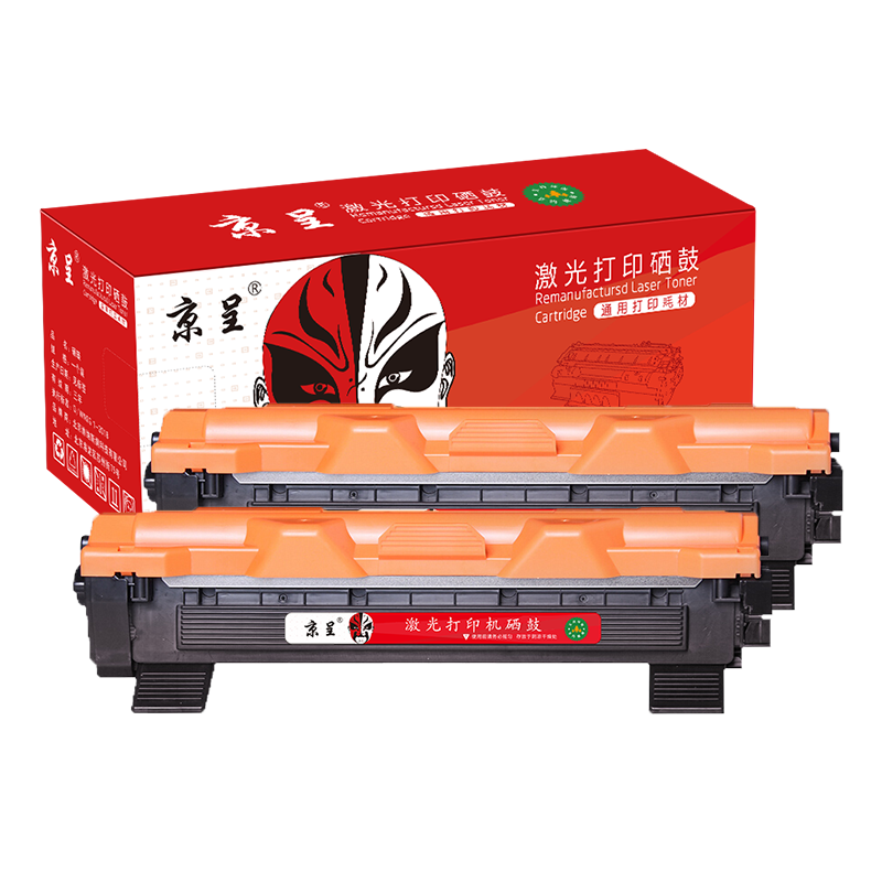 京呈LT201适用联想M7206的硒鼓,价格历史走势和销量趋势分析