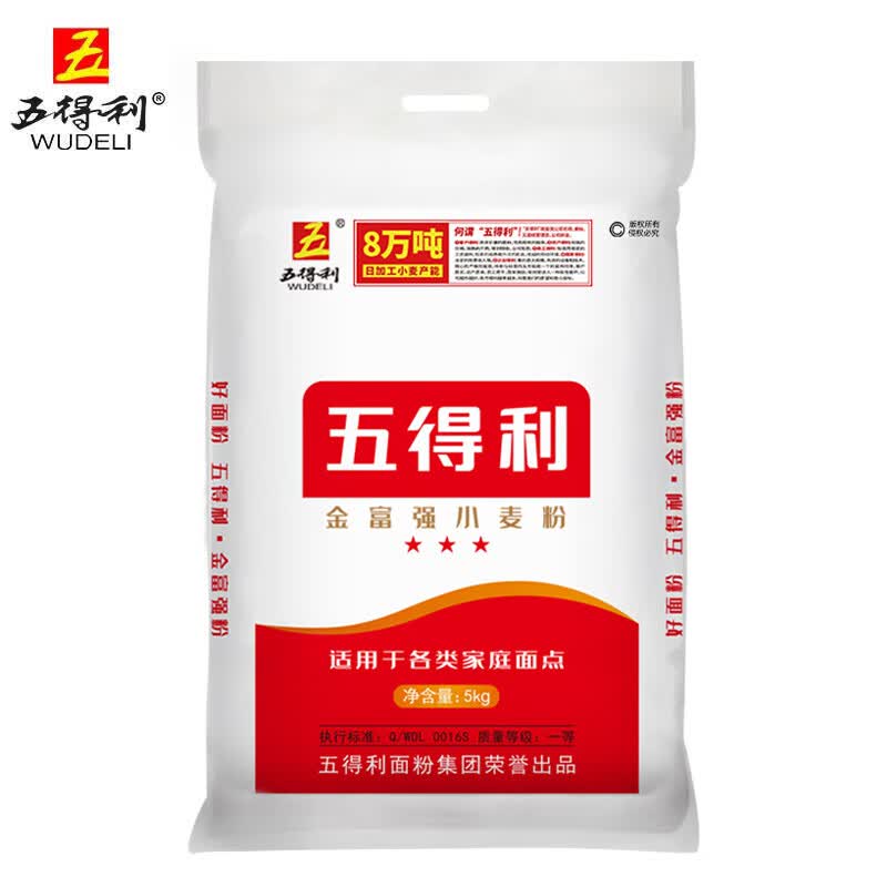 五得利 金富强小麦粉 5kg 中筋粉 烘焙饺子粉 面粉多用途家庭粉使用感如何?
