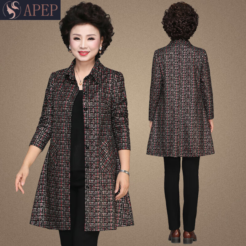 apep中老年女春装妈妈中长款风衣2023新款中年阔太太春秋洋气上衣外套