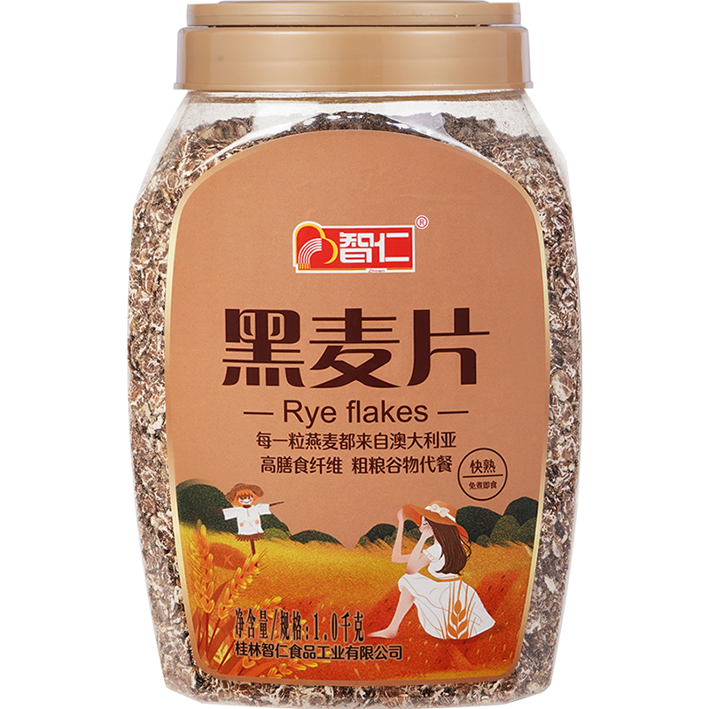 买三送一，无敌价！`抓住机会`抢购价格走势-最佳选择|查看冲饮谷物历史价格的App