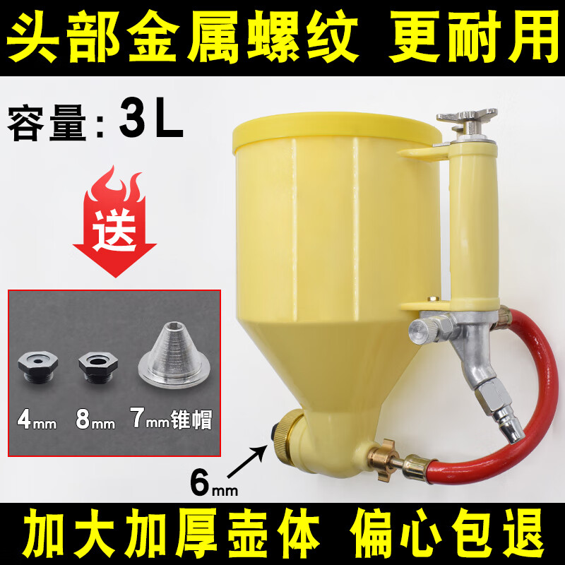 勋狸粑外墙真石漆喷枪弹涂塑料防火喷抢 喷涂星 (式 带调气)
