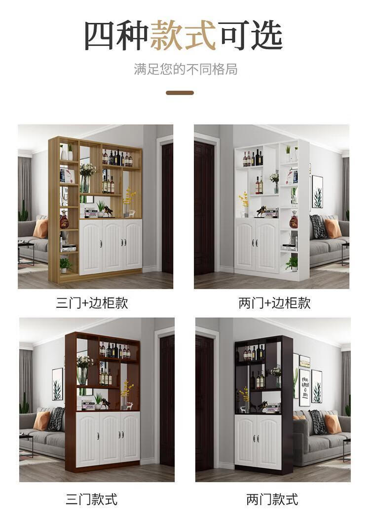 千曼雅进门玄关柜酒柜现代简约客厅双面隔断柜鞋柜门厅置物架装饰屏风