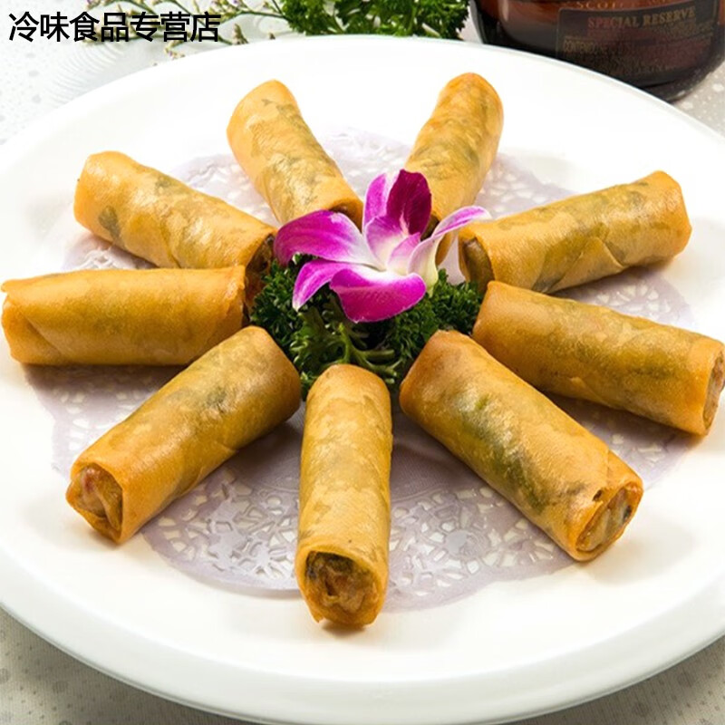 哺食旺春卷素食油炸面点炸春卷广式小吃油炸点心面点速冻食品主食