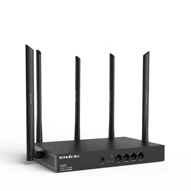 [多wan口/高通芯]腾达企业级千兆端口路由器双频5g无线wifi高速光