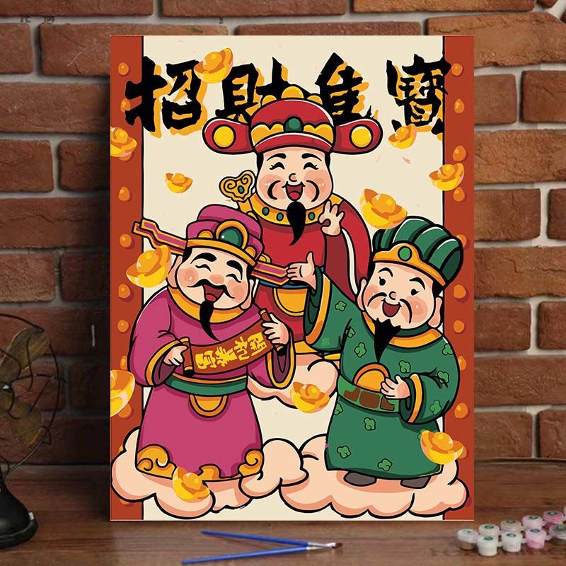 数字油画diy填色中国风国潮财神爷客厅个性礼物丙烯 yf1005 招财进宝