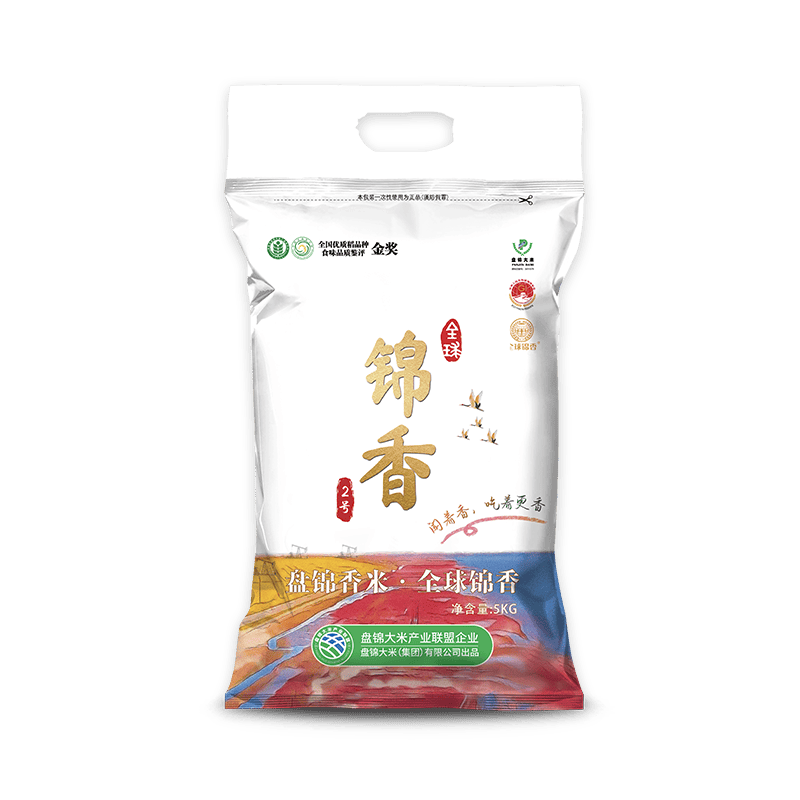 盘锦大米 盘锦蟹田大米非真空包装5kg 东北大米圆粒香米10斤当季新米使用感如何?