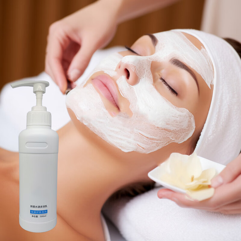 美容院用的护肤品有哪些？院线套盒一折拿货！