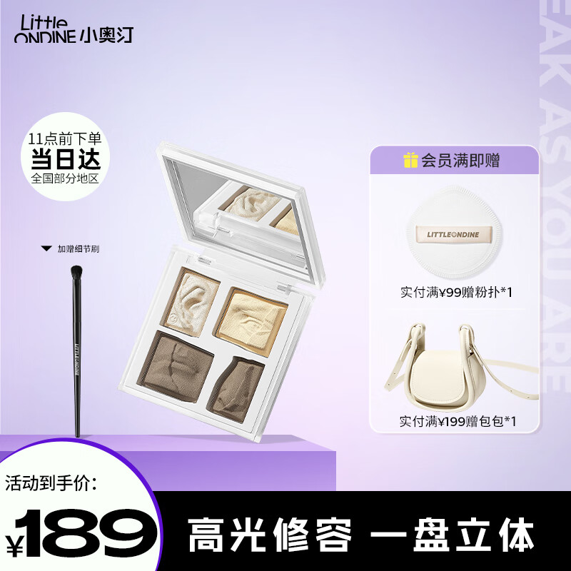京东视频商品 2023-10-13 - 第11张 | 最新购物优惠券 京东视频商品 2023-10-13 - 第11张 | 最新购物优惠券