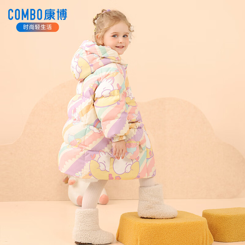 康博儿童羽绒服女童中长款冬季新款女小童宝宝可爱加厚连帽小童装外套 紫色条纹 130