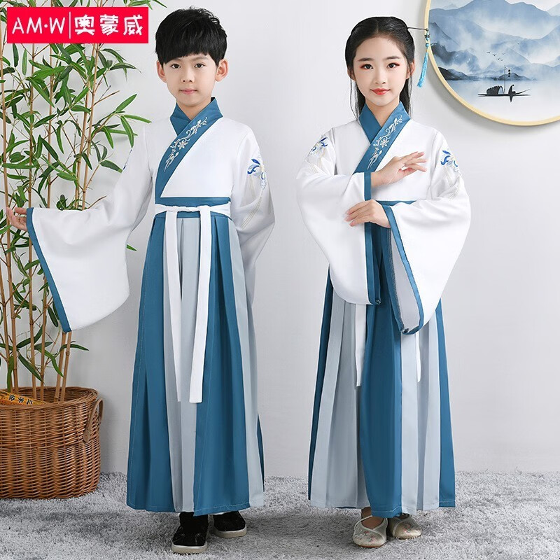 儿童汉服民族服装怎么查看宝贝历史价格|儿童汉服民族服装价格历史