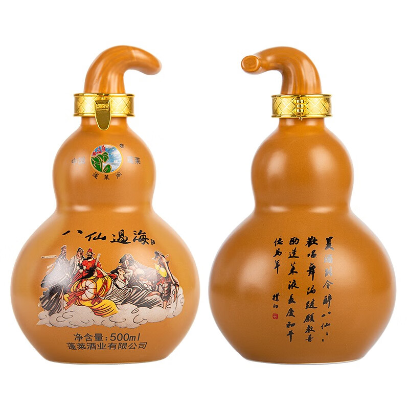 蓬莱阁纯粮白酒山东蓬莱阁八仙过海金葫芦木盒礼盒浓香型53度500ml*2